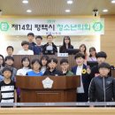 지장초등학교 이미지