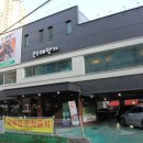 수원-1327 이미지