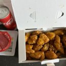 교촌치킨고현 이미지