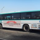 G3008 이미지