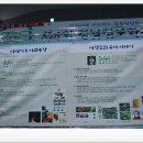 김성윤농장 네이버블로그