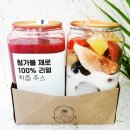 새일상회 이미지