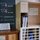 독산4동 주민센터 이미지