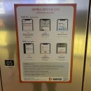 CGV 창원더시티 이미지