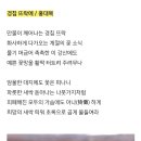 뜨락 이미지