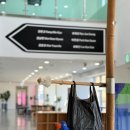 청주시립미술관 분관(대청호미술관) | 충북 청주 실내 가볼만한 곳 겨울 무료 데이트 미술관 best 2