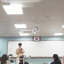 구미 문성초 4학년 9반 4차시 《최악의 최애》 이미지