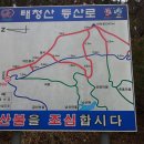 태청산(593m) 장암산(482m)영광장성 이미지