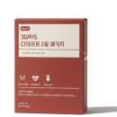 소나무한의원 이미지