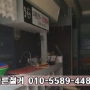구안컨설팅