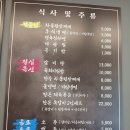 우리들의정다운이야기 네이버블로그