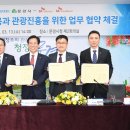 허브텔레콤 이미지