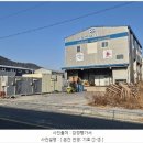 통영건해 네이버블로그