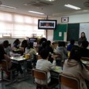 수일초등학교 이미지