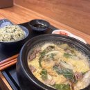 이마트24 화곡베스트 이미지