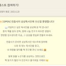 국제이벤트 이미지