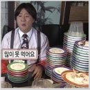 제일곱창 | [왕십리]"제일곱창본점" 내돈내산 솔직후기. 소곱창 넘버원 웨이팅 없이 먹은날 💜