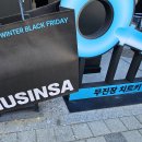 뽑기치트 이미지