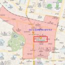 대구남산초등학교 이미지