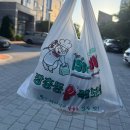 [경북/경산 진량] 경산 진량 맛집 장충동 왕족발 보쌈 진량점 후기