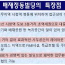 서소문로11길 이미지