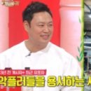 제이현 스튜디오 이미지