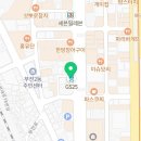 GS25서면중앙점 이미지