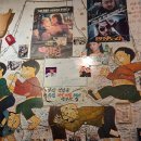 루하스 사우나 식당 이미지