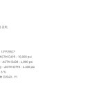 코엔트라 이미지