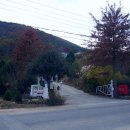 소담수목원카페