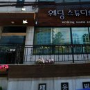 충렬대로238번길 이미지