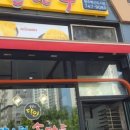 원주맛집 | 장호덕손만두 원주혁신도시점(김치만두)