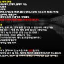 사계절 낚시터 이미지