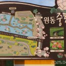 중리마을회관 이미지