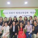 제주학생문화원