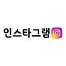 오늘더예뻐 이미지