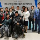 시흥시장애인체육회, 등록 보치아 종목선수 2명 강남나누리병원에 고용 이미지