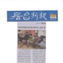 1219푸드 이미지