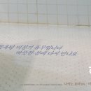 행복한목욕탕 이미지