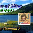 2026년 5월9~10 토~일 출석부 (Mother of Mine 팝송부르기 수업에서) 이미지