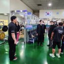 해온산업개발