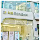 달빛동물병원 이미지