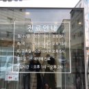 울디 동물병원 이미지