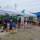 오두리 경로당 이미지