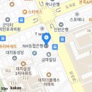 한빛가정의학과의원 이미지