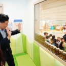 장위어린이집 이미지