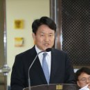 대전고등검찰청 이미지