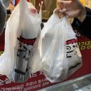 큰집닭강정정릉점