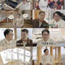 신라한의원 스포츠경향