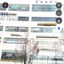 도촌BYC